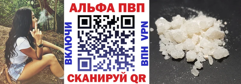 APVP СК  Киренск 