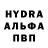 ГЕРОИН хмурый Viycheslav Sagay