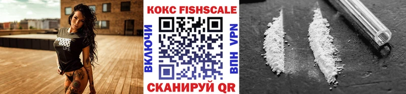 это как зайти  Киренск  КОКАИН Columbia 