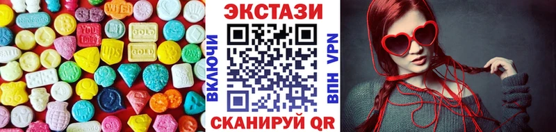 как найти закладки  Киренск  ЭКСТАЗИ Punisher 