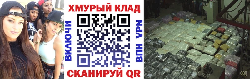 ГЕРОИН Афган  Киренск 