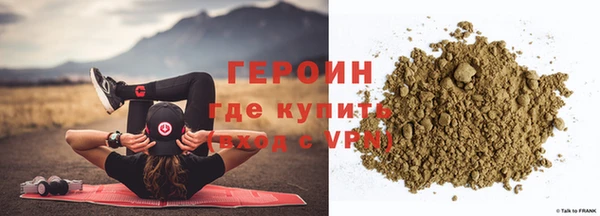 альфа пвп Киренск