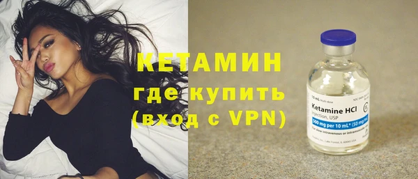 альфа пвп Киренск
