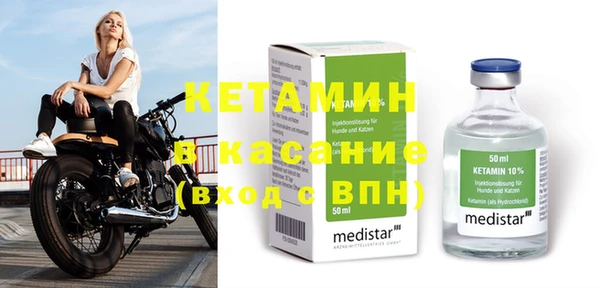 кокаин колумбия Весьегонск