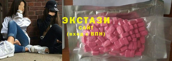 альфа пвп Киренск