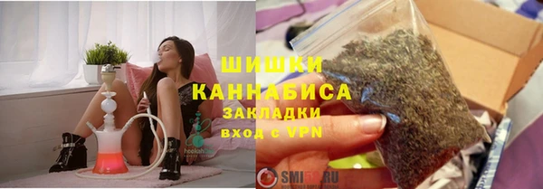 кокс Ветлуга