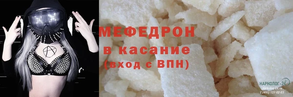 шишки Зерноград