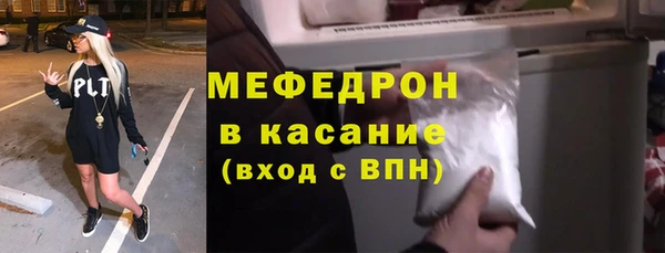 шишки Зерноград