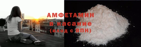 кокаин колумбия Весьегонск