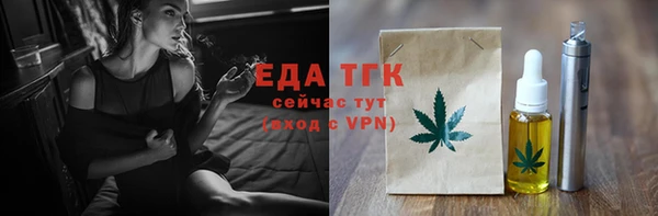 сатива Касимов