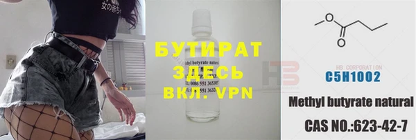 гидропоника Киреевск