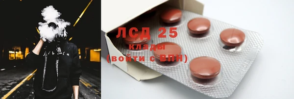 крисы Карпинск