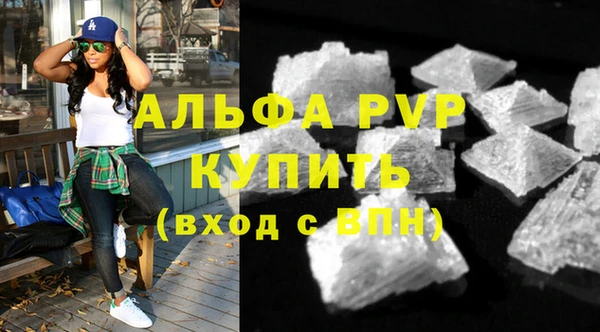 крисы Карпинск