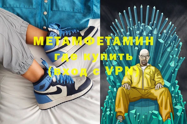 крисы Карпинск