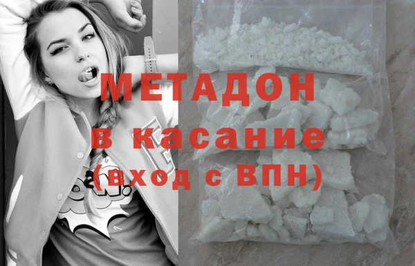 кокс Ветлуга