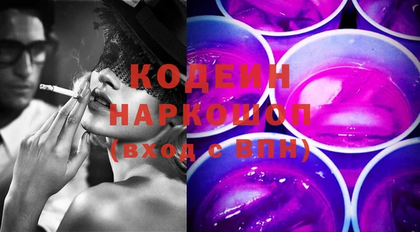 крисы Карпинск