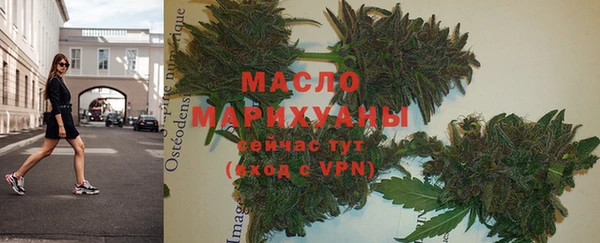 гидропоника Киреевск