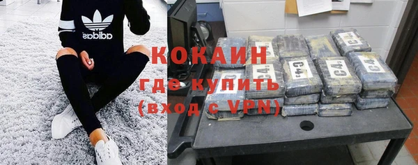 прущая мука Воткинск