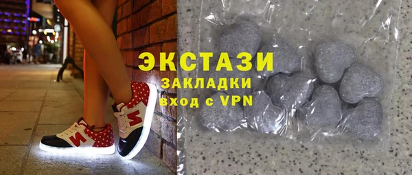 сатива Касимов
