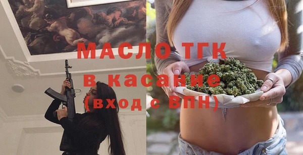 сатива Касимов
