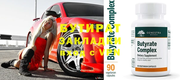 индика Кинешма