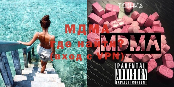 альфа пвп Киренск