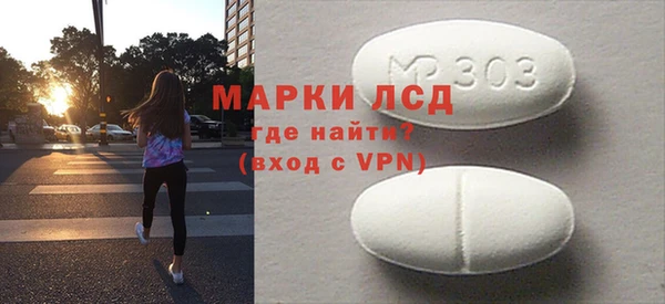 хмурый Каменногорск