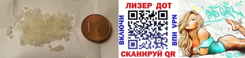 ЛСД экстази кислота  Киренск 