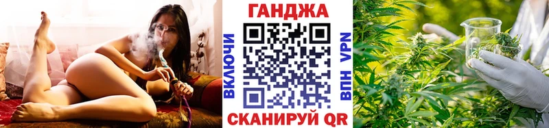 Шишки марихуана MAZAR Киренск