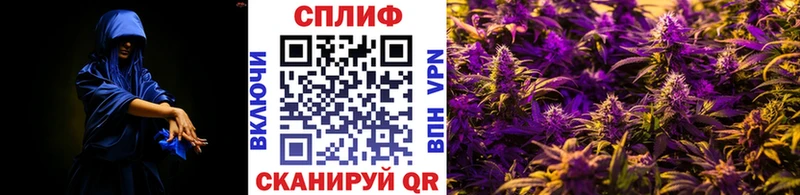 Шишки марихуана OG Kush  Киренск 